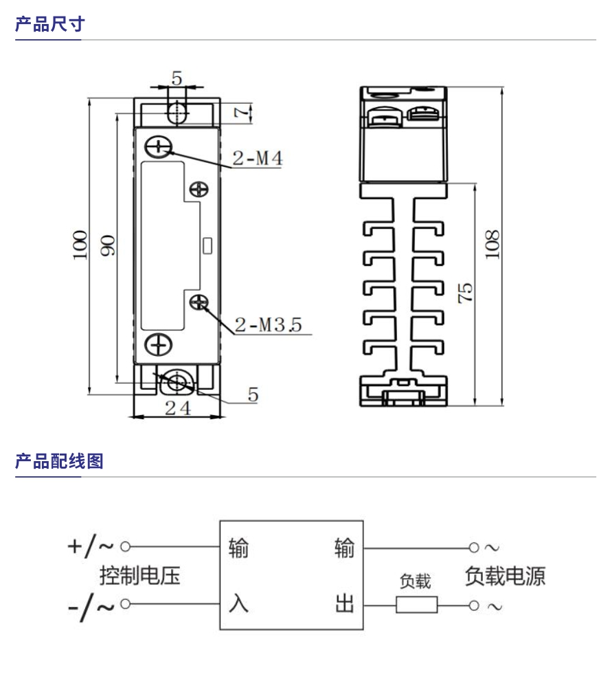Q621-15、Q621-25产品参数1.jpg